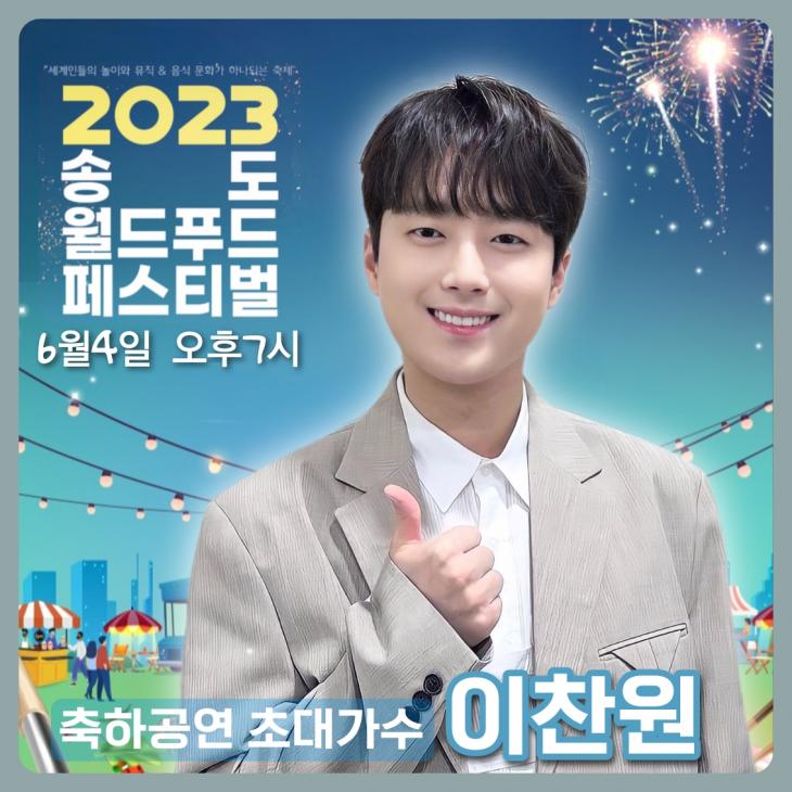 거성푸드 이미지