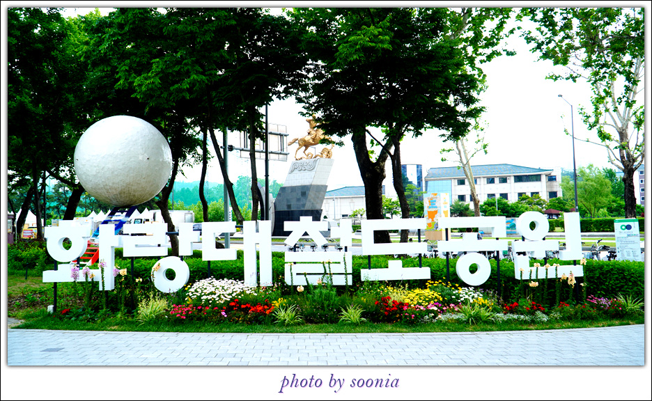 수제정원 이미지