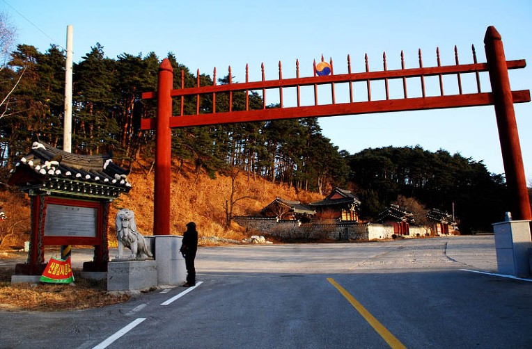 교산한과 이미지