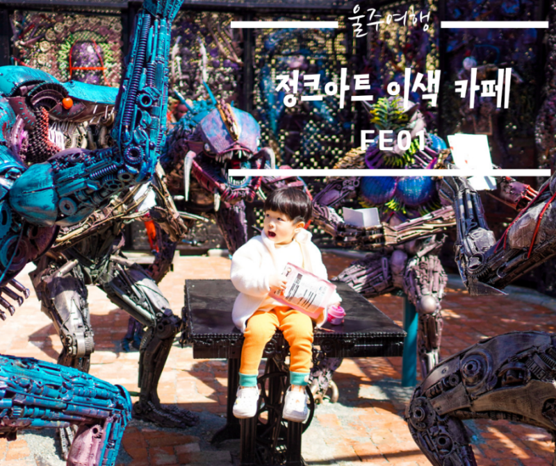 카페01 이미지