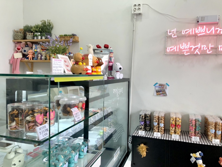 모어댄디저트 이미지