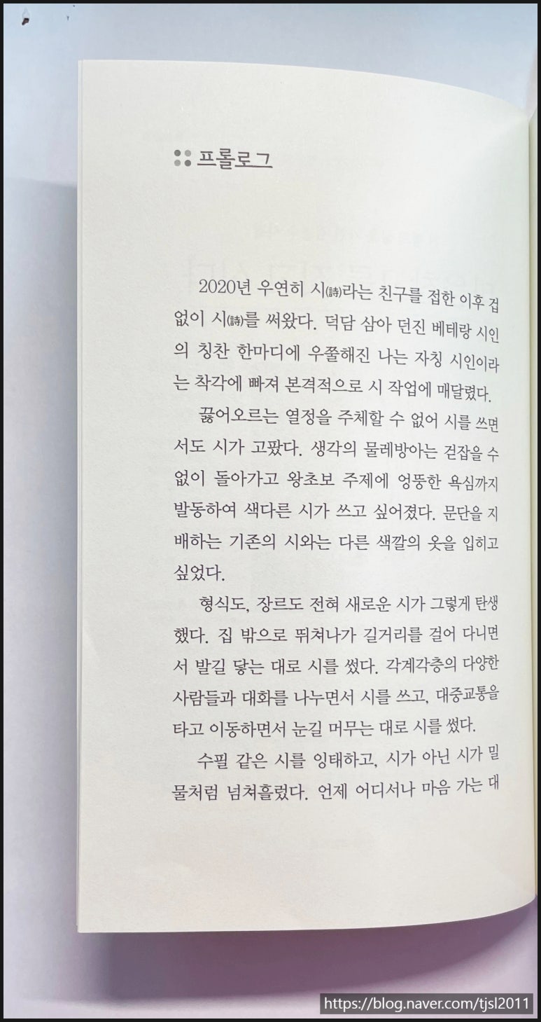 도서출판 마음 이미지