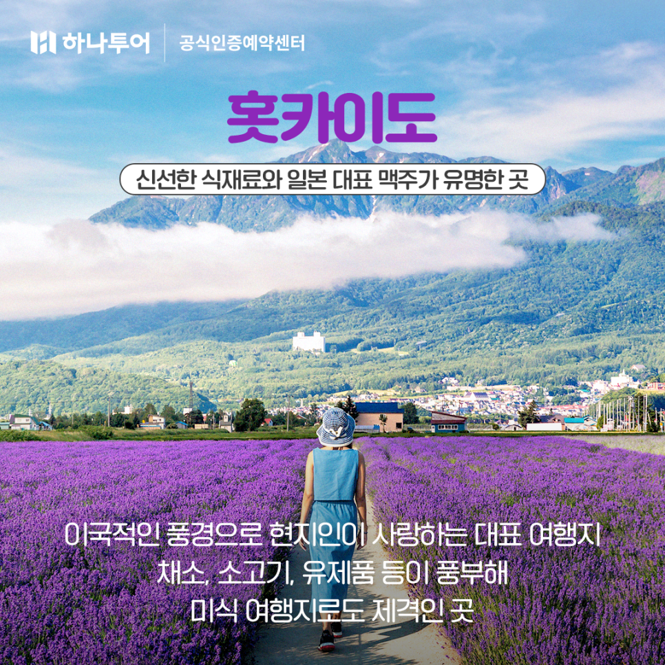 늘푸른관광농원 이미지