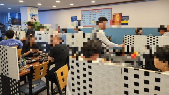 싱싱한우뭉티기 이미지