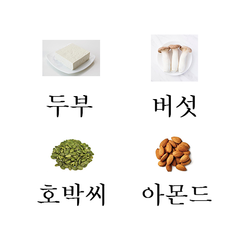 주행경희한의원 이미지