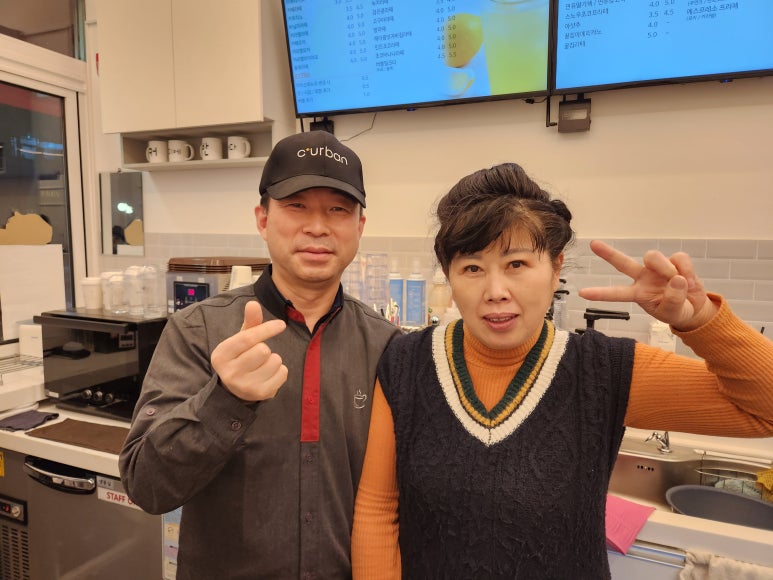 커피에반하다성남 이미지