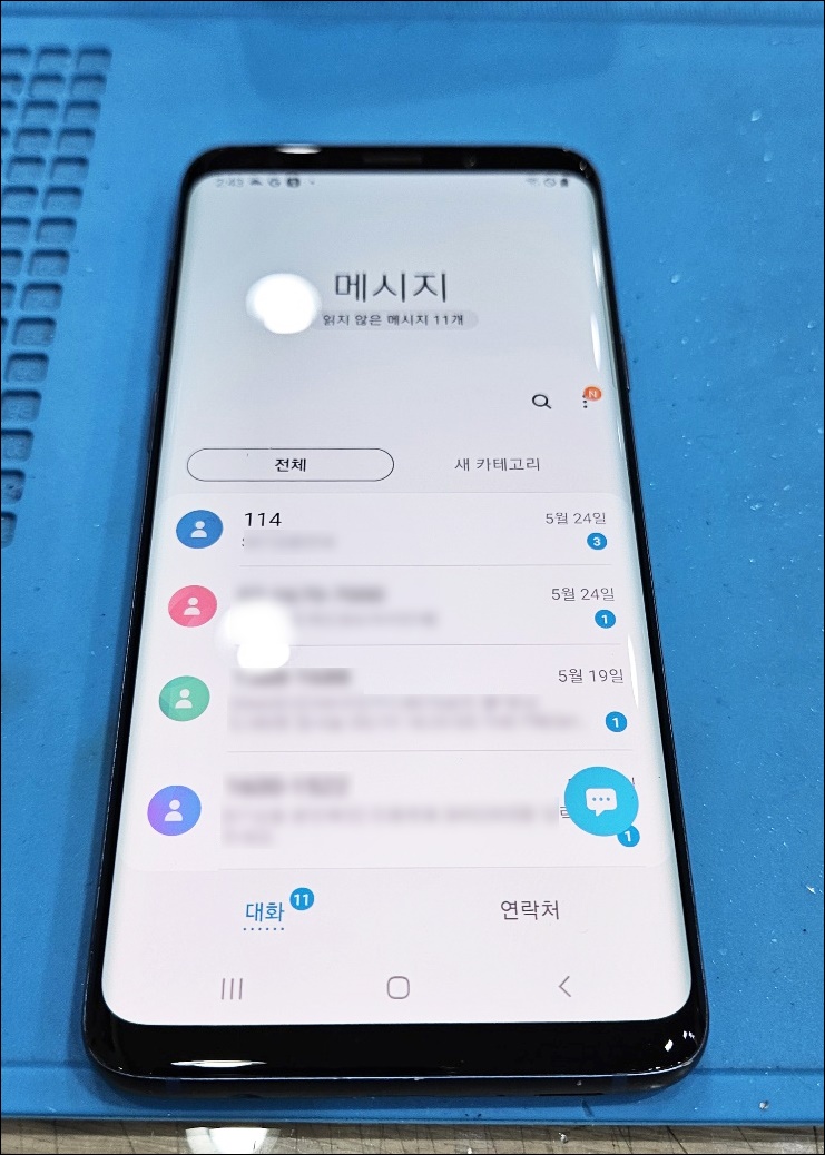 지니폰케이스 이미지