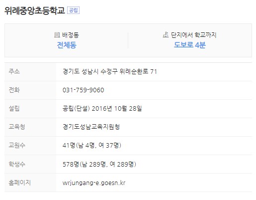 타입앤타입 이미지