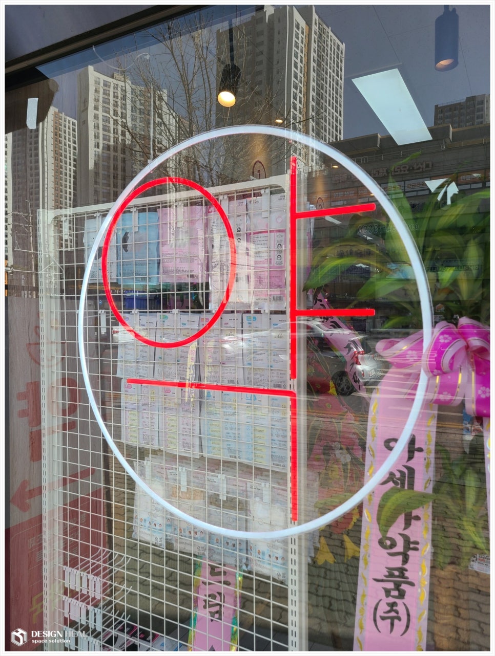 힐디자인주 이미지