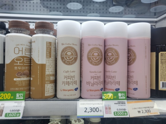 용산역편의점 이미지