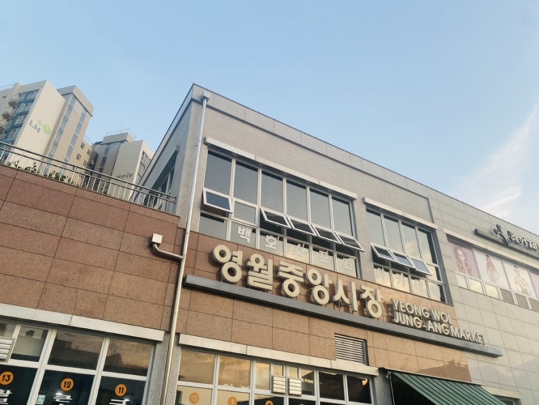 옥이네전병 이미지