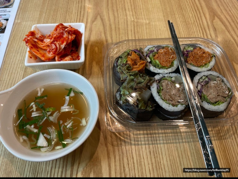 철산김밥 이미지