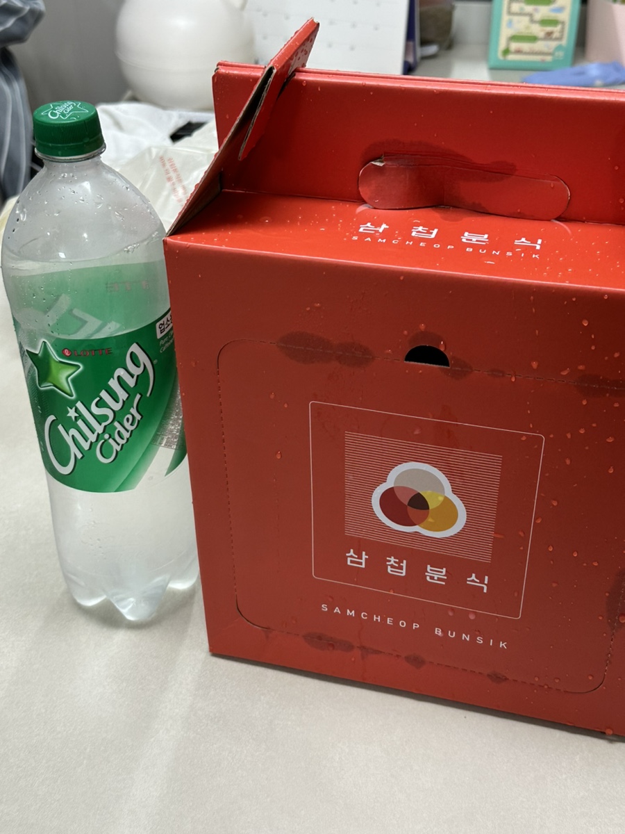 삼첩분식송정점 이미지