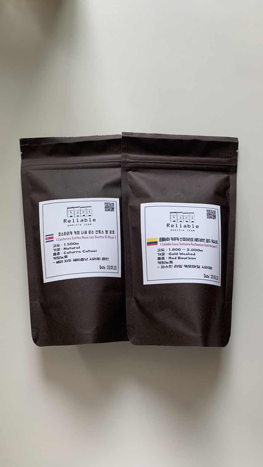 산토스커피(SANTOS COFFEE) 이미지