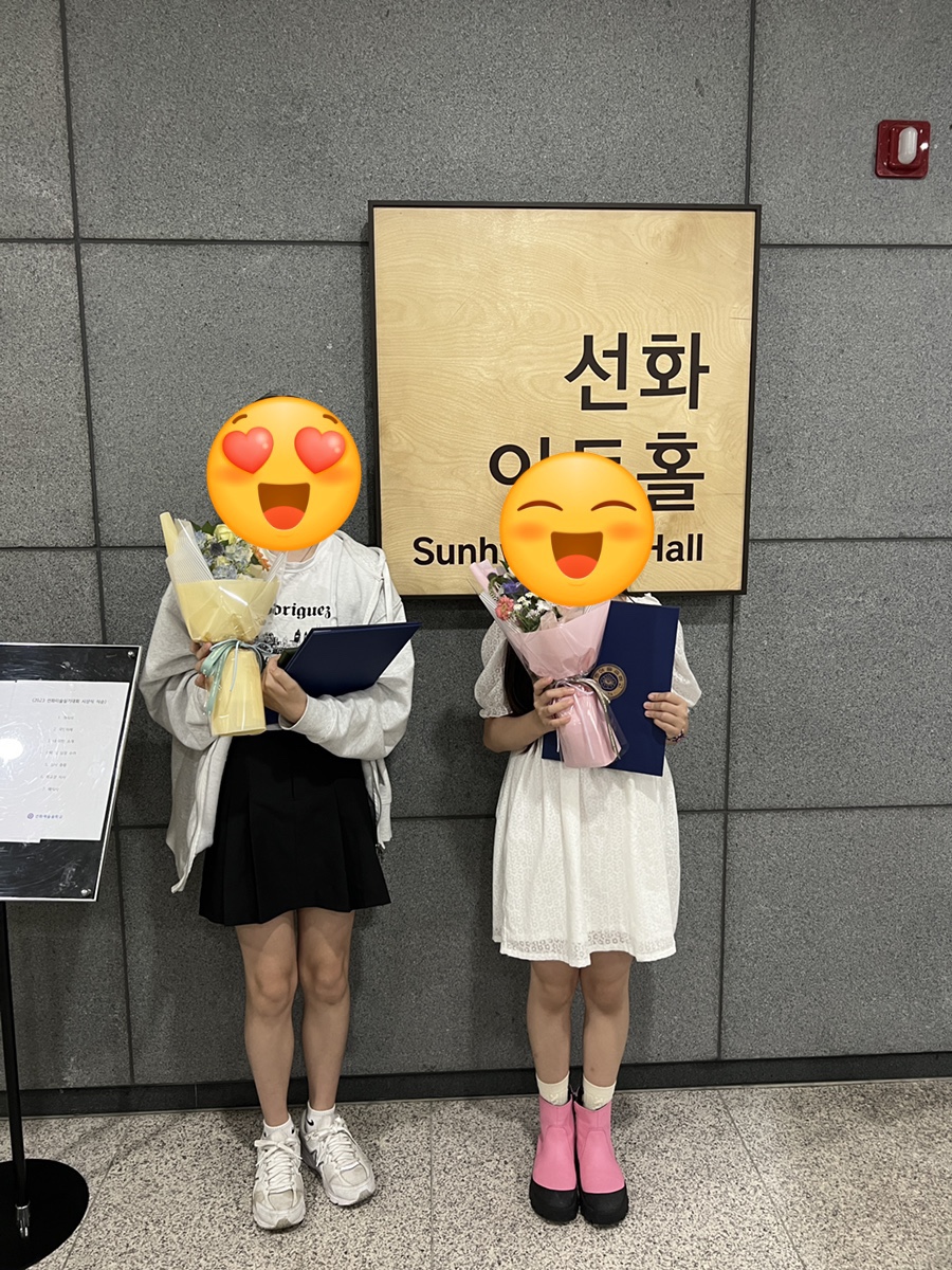 유일씨앤씨 이미지