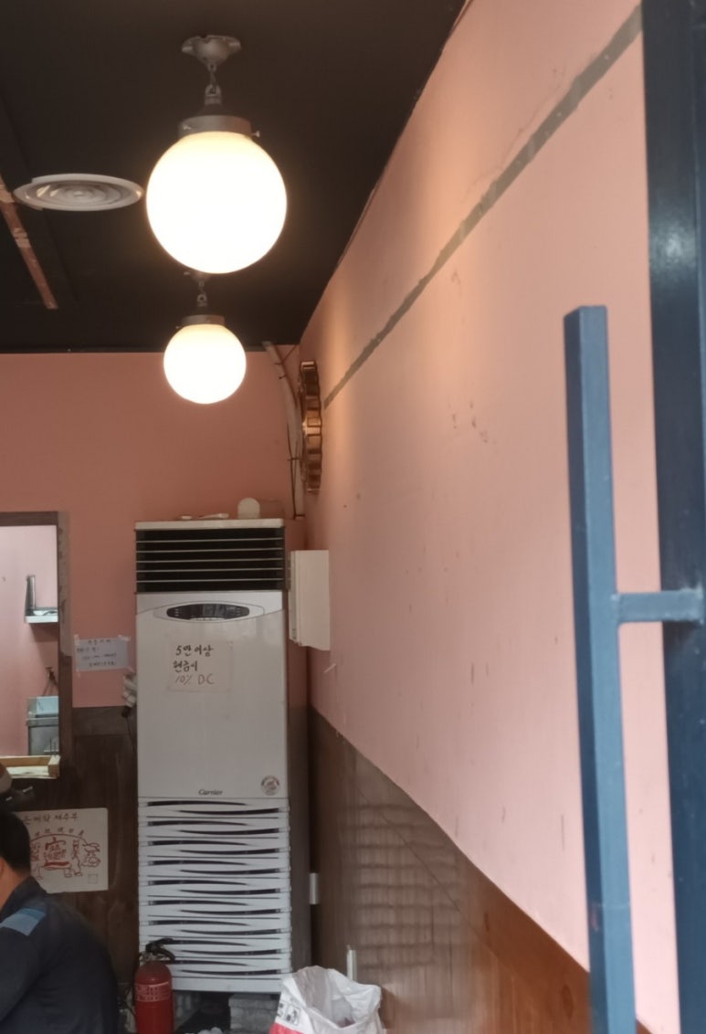 신전주식당 이미지