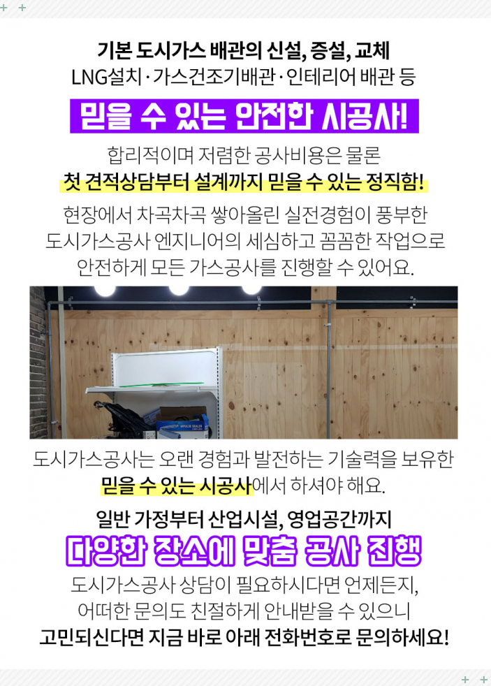 (주)실리캠 이미지
