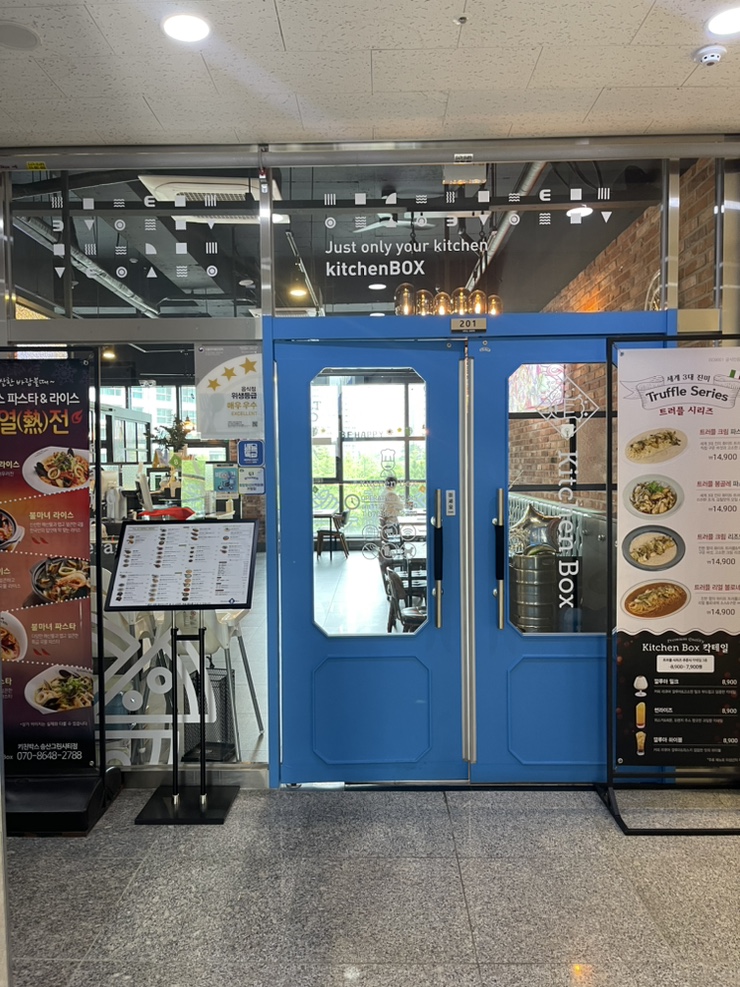 빽다방(송산그린시티점) 이미지