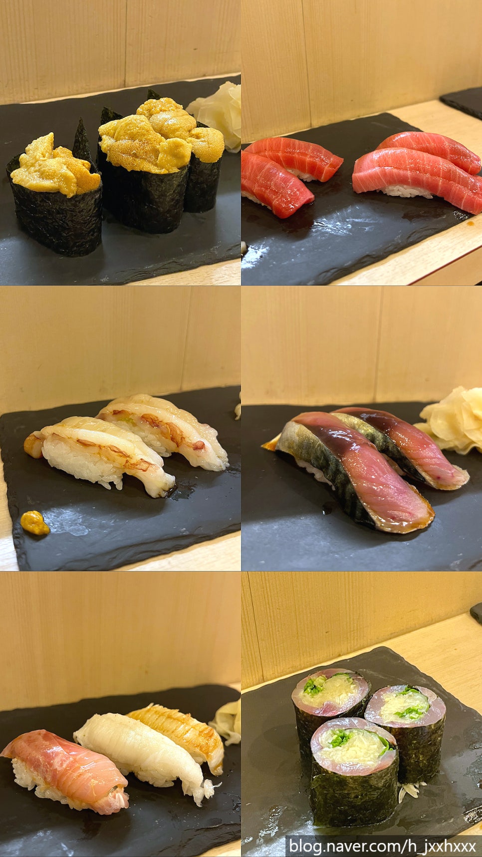 스시바라 이미지