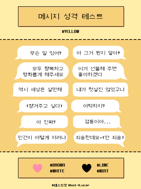 버터베이크 이미지