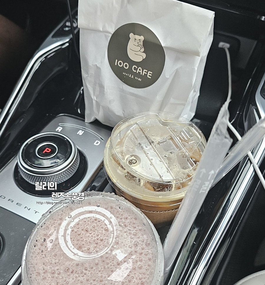 아이오오 이미지