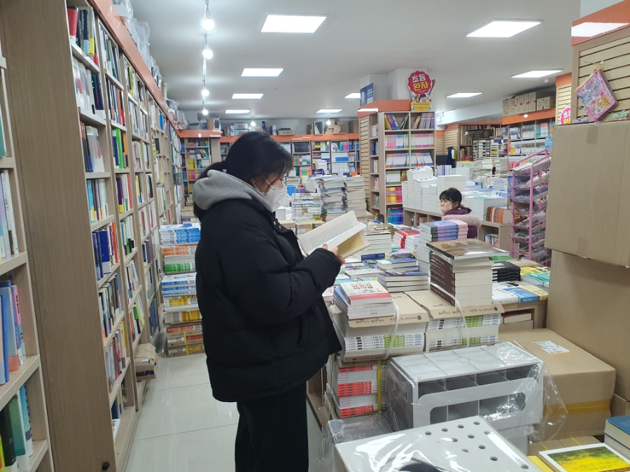 충북서림 이미지