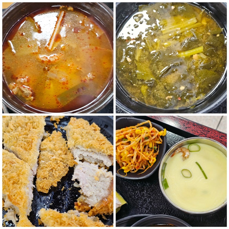 칠곡(서울방향)휴게소 우동전문점 이미지