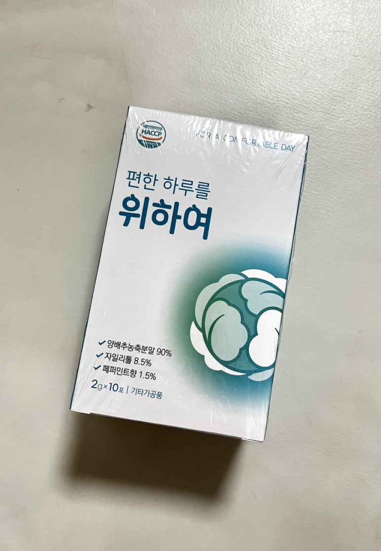 친에이치알 이미지