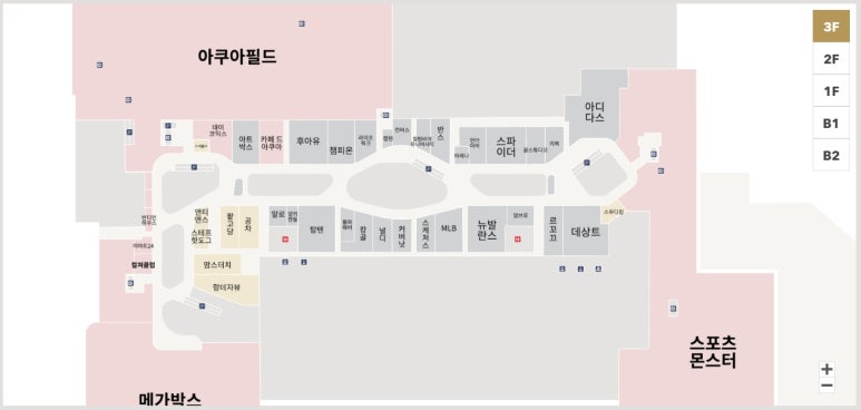 모이몰른앤컬리수 이미지