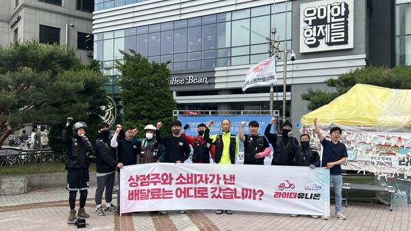 B-마트 이미지