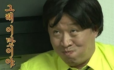 레이지하우스 이미지
