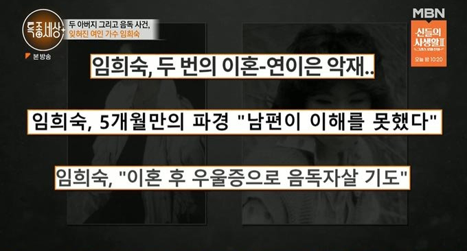 리즈엔틱 이미지