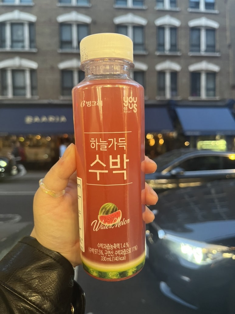 런던소마 이미지