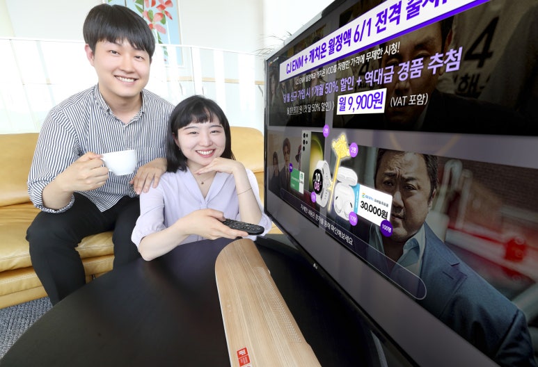 지니인터내셔날 이미지