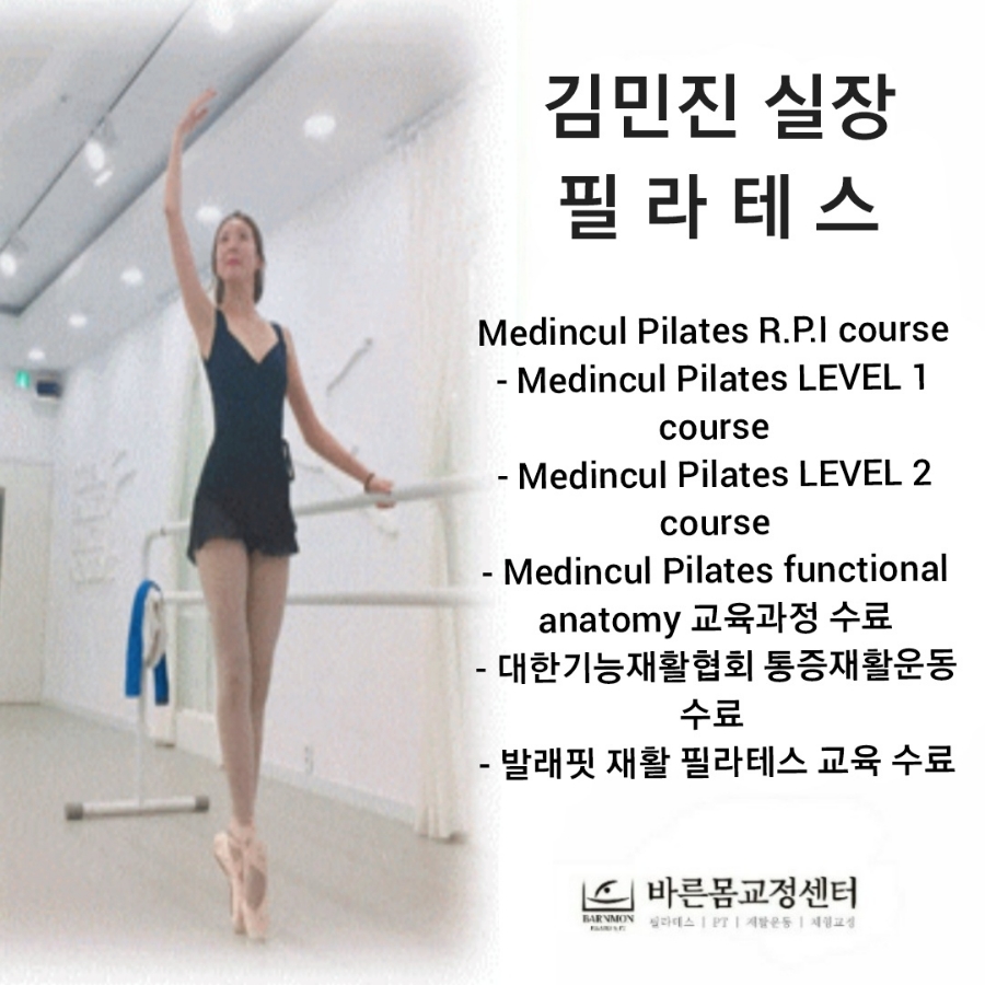대한노인스포츠진흥원 이미지