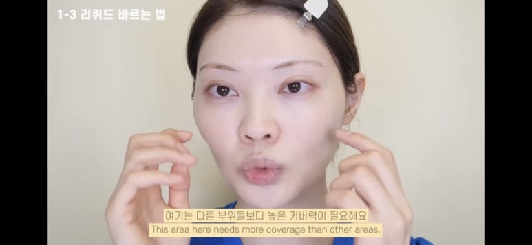 해니 이미지