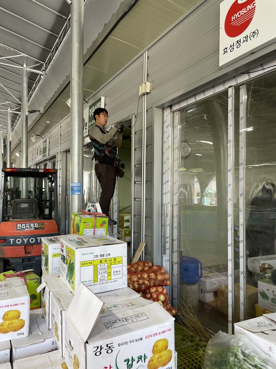 매천농산 이미지