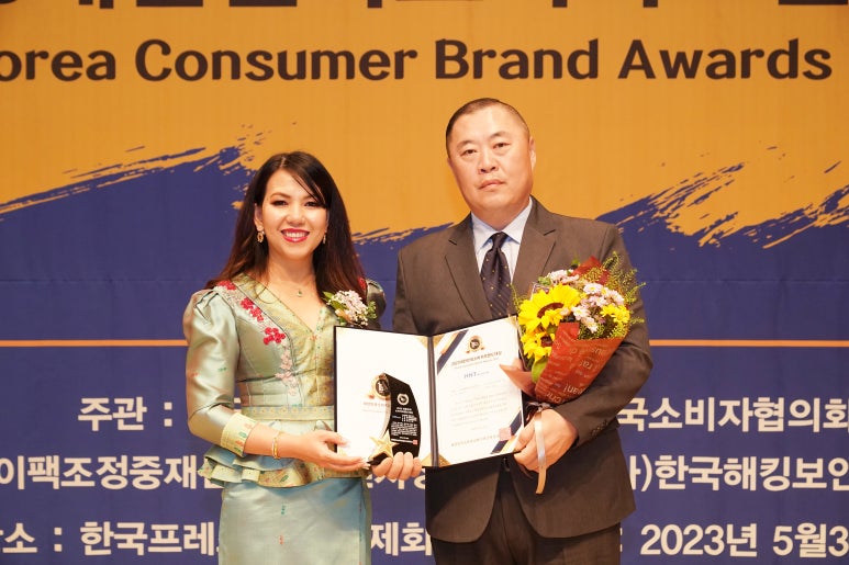 (주)에이치엔티 이미지