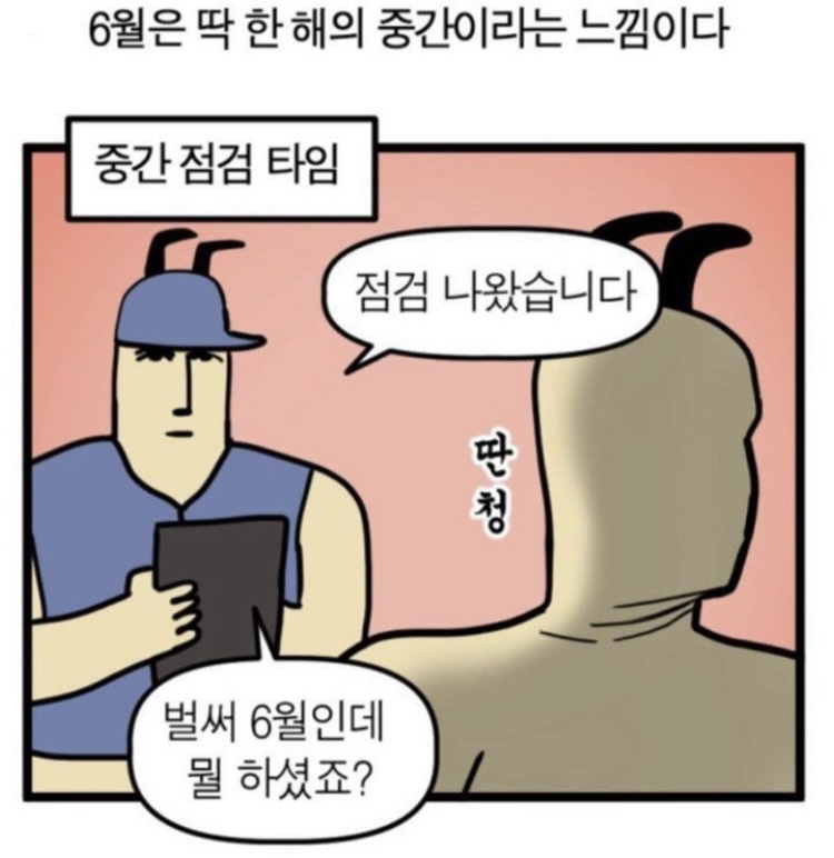 현대모터스정비 이미지