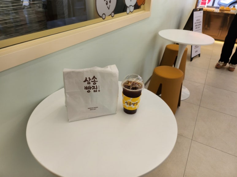 삼송빵집 이시아폴리스점 이미지