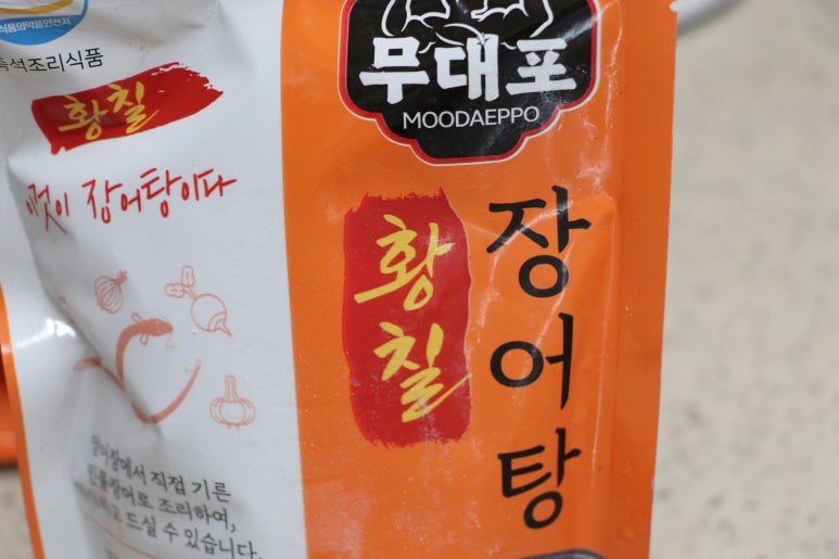 청해통상(주) 이미지