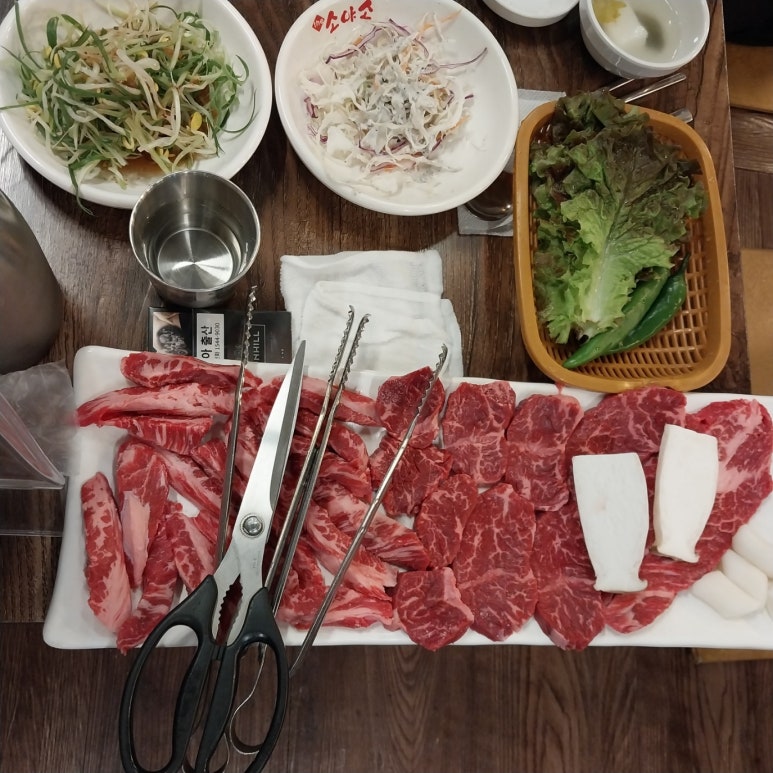 더소야소 이미지