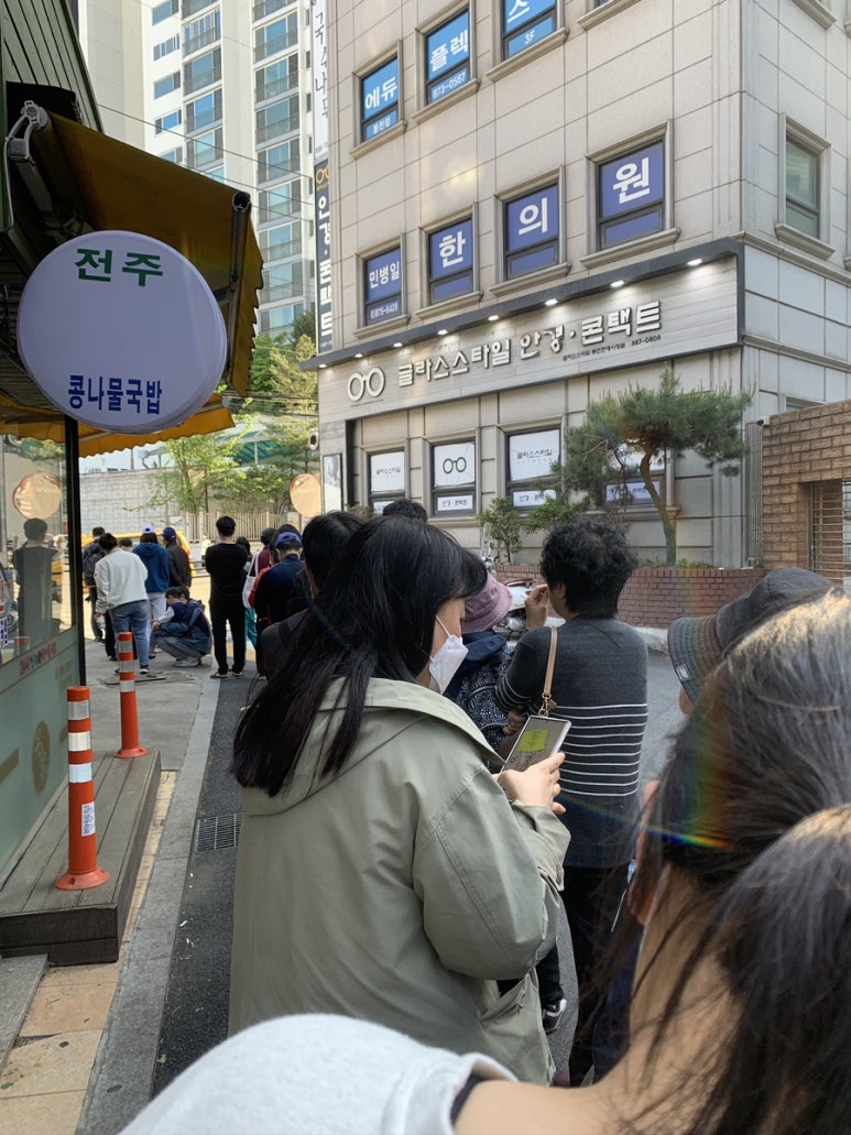 오공김밥 봉천직영점 이미지
