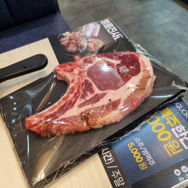 명륜진사갈비평택 이미지