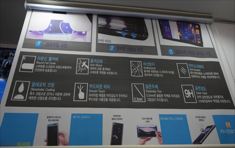 지니폰케이스 이미지