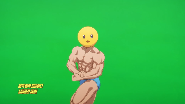 아이댄스 이미지