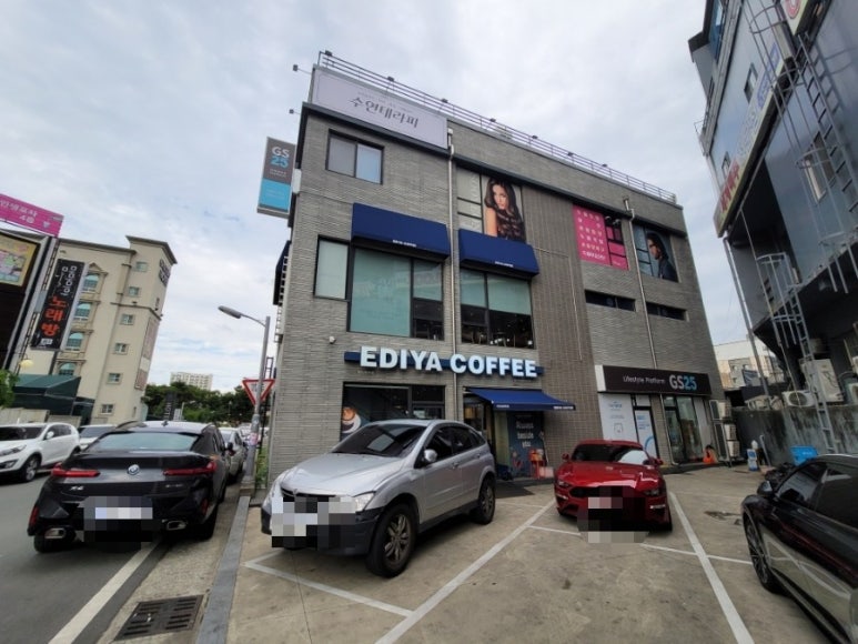 수연테라피 이미지
