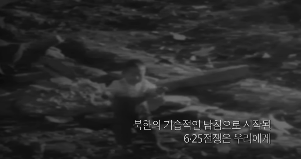 통일인력 이미지