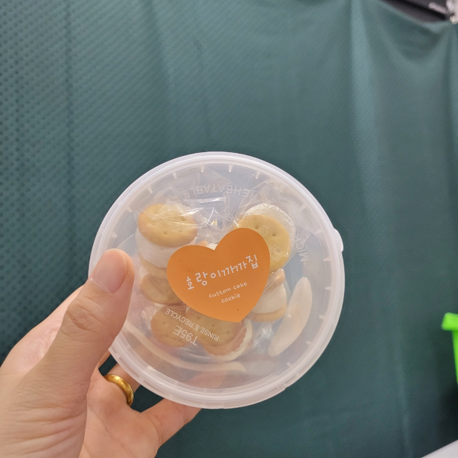 호랑이까까집 이미지