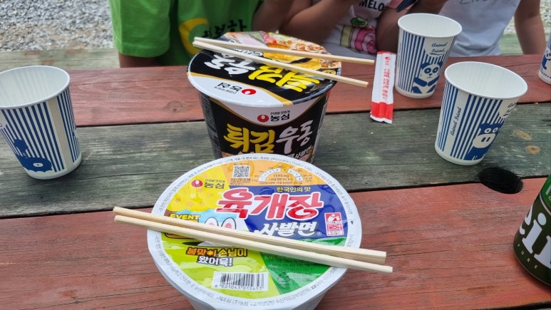 삼화힐링타운캠핑장 이미지